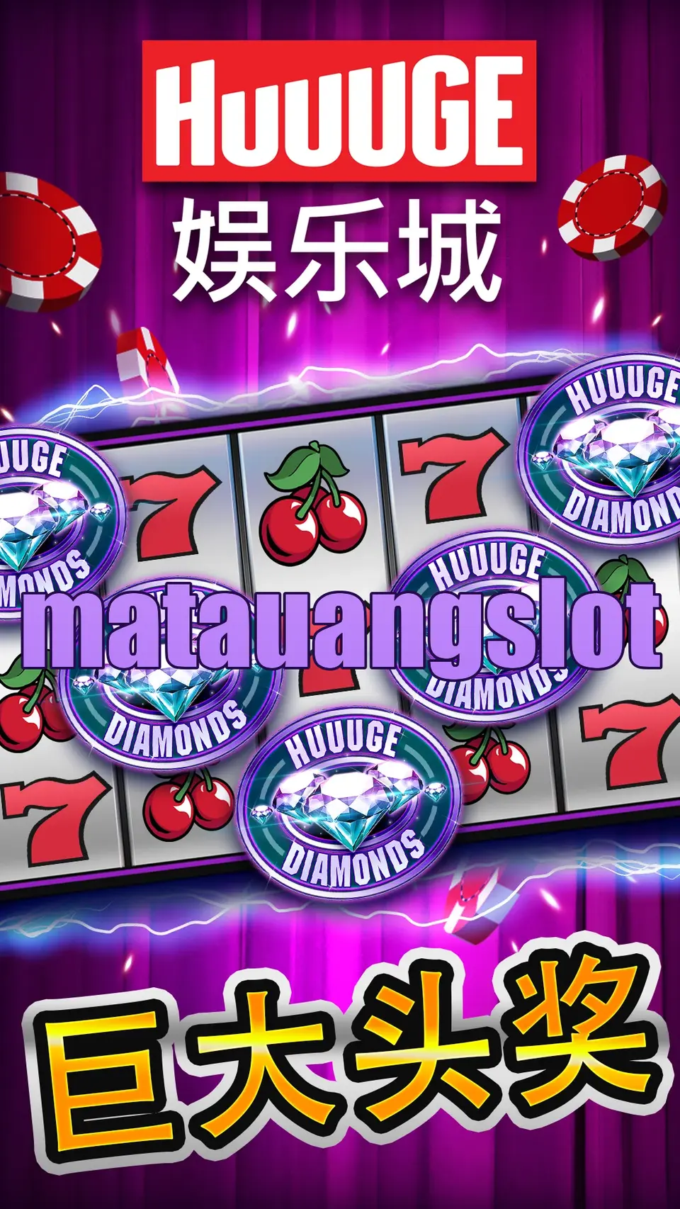 matauangslot Tangkapan Layar - APK Resmi